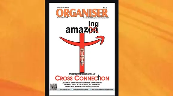 Amazon funding religious conversions in northeast: RSS-linked weekly