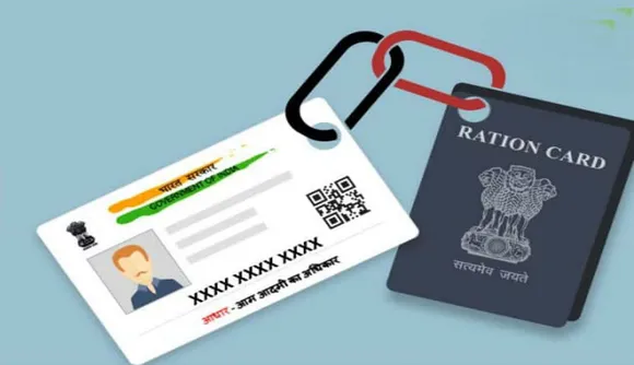 Bilaspur first district in Himachal to link 100% ration cards with Aadhaar