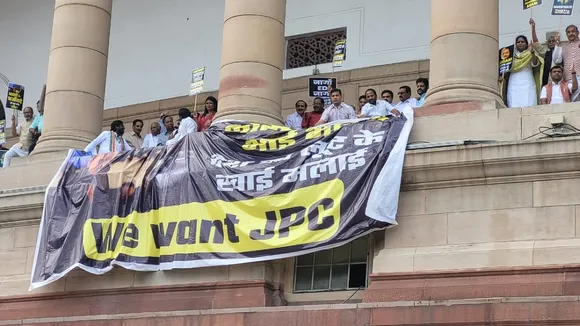 Opposition leaders hold protest in Parliament complex over Adani issue