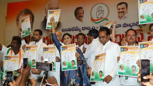 AP assembly polls: Cong unveils ‘9 guarantees’, promises Rs 1 lakh annually to underprivileged