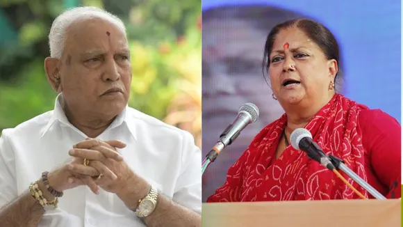 Will BJP give into Yediyurappa-Vasundhara's demand to accommodate sons?