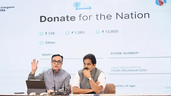 Congress to launch 'Donate for Desh' crowdfunding campaign on December 18