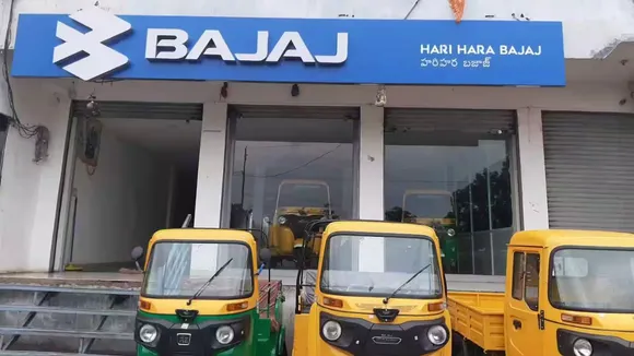 bajaj auto showroom