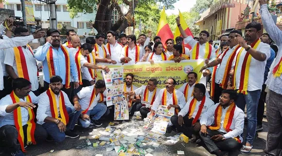 Pro-Kannada outfit stages protest against Amul in Bengaluru