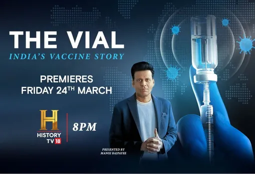 'The Vial - India’s Vaccine Story' documentary to air on History TV18