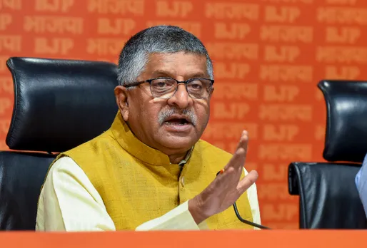 Congress' questions to government bundle of lies, mountain of deception: BJP