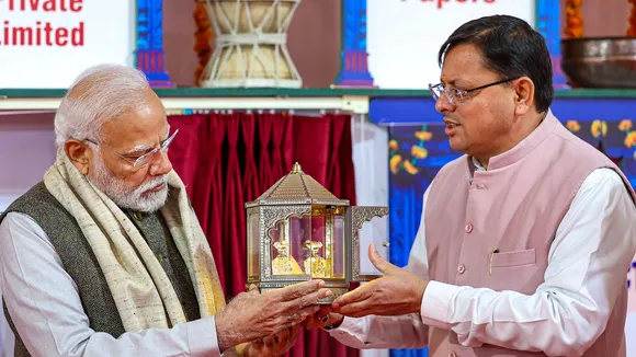 PM Modi inaugurates Global Investors Summit in Dehradun