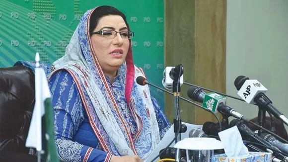 Senior PTI leader Firdous Ashiq Awan quits Imran Khan's party over violent May 9 activities