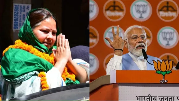 BJP flays RJD's Misa Bharti for threatening to put PM Modi in jail if INDIA bloc comes to power