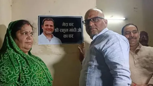 Varanasi Cong leader puts board at his home: 'Mera ghar Shri Rahul Gandhi ka ghar'