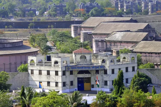 Provide clean drinking water to Taloja jail inmates, it's their basic right: Bombay HC
