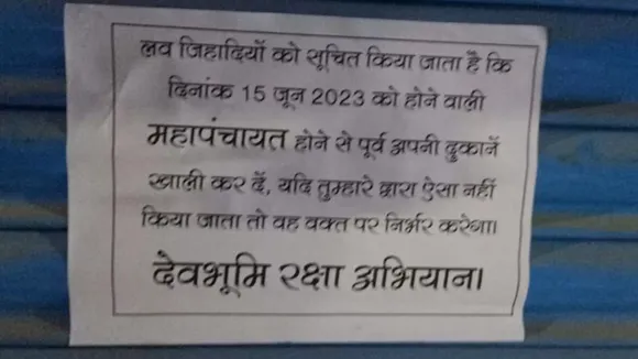 Uttarakhand: Threatening posters appear on shops owned by Muslims in Purola town after bid to abduct minor