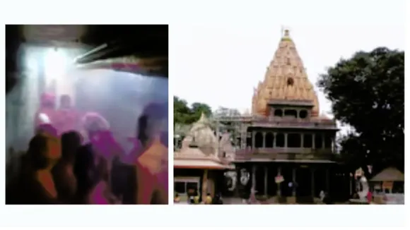 Mahakal temple fire: Ujjain administration bans outside colours in shrine during Rangpanchami