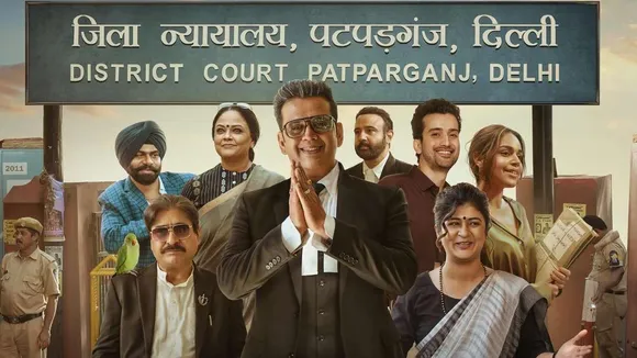 Netflix sets premiere date for courtroom comedy series 'Maamla Legal Hai'