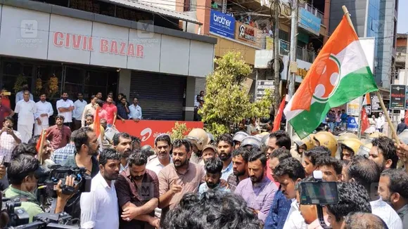 Kerala: Youth Congress march turns violent in Wayanad; Police resorts to lathi charge