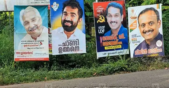 Puthuppally bypoll: UDF confident of victory; LDF claims poll result will 'shock' opposition