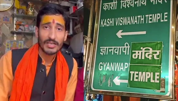 Man booked for pasting temple's sticker on Gyanvapi Mosque signboard