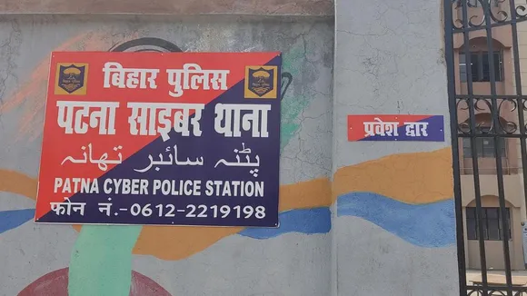 Bihar police intensify cyber patrolling in view of ongoing festive season