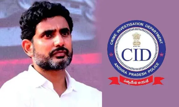 Andhra Pradesh CID commences interrogation of Nara Lokesh in Inner Ring Road scam case