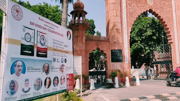 AMU teachers association, alumni to boycott Sir Syed Day events over delay in appointing next VC