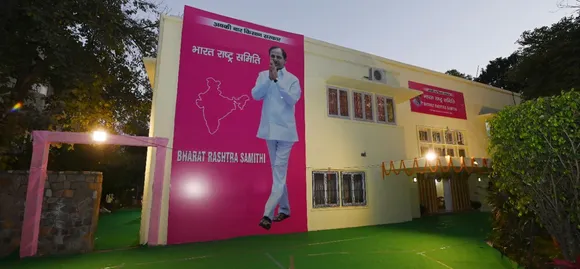 Telangana CM KCR to inaugurate his BRS party's office in Delhi