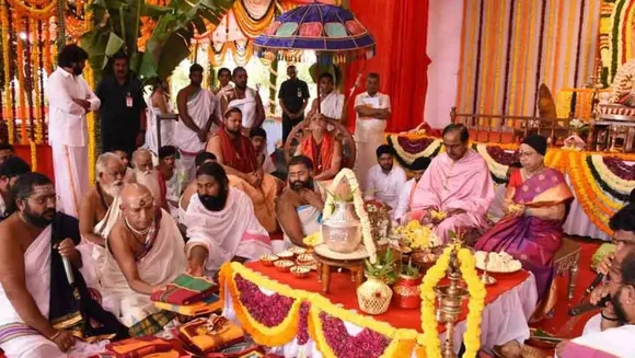 KCR begins three-day 'Yagam' for prosperity, all-round development of Telangana, AP