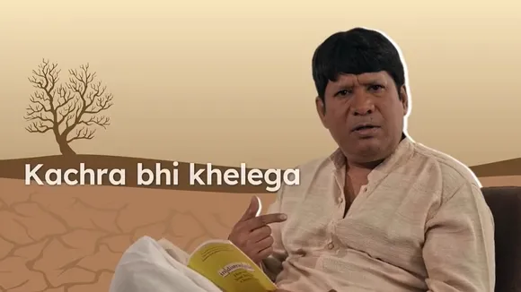 Zomato ad.jpg