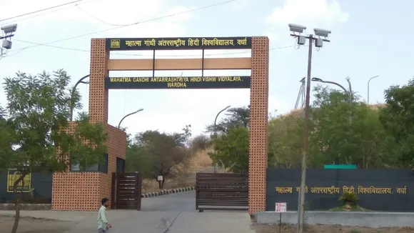 Maharashtra: VC of Hindi university in Wardha resigns