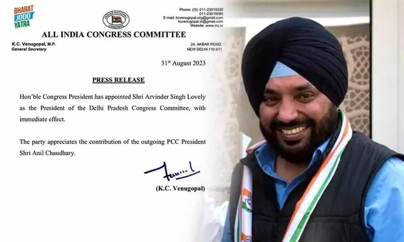 Arvinder Singh Lovely appointed Cong's Delhi unit chief