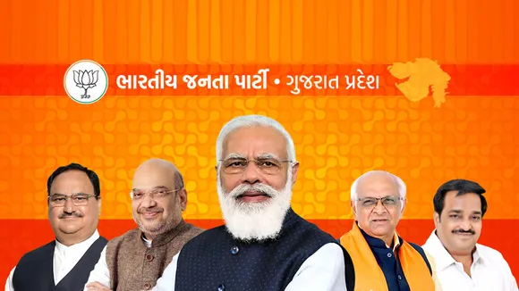 Gujarat Elections: 5 BJP leaders threaten to contest as independents