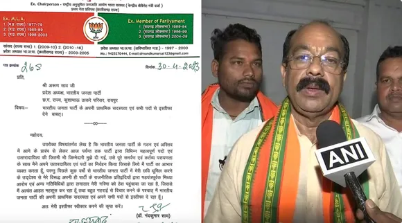 Chhattisgarh: Tribal leader Nand Kumar Sai quits BJP, accuses colleagues of conspiracies
