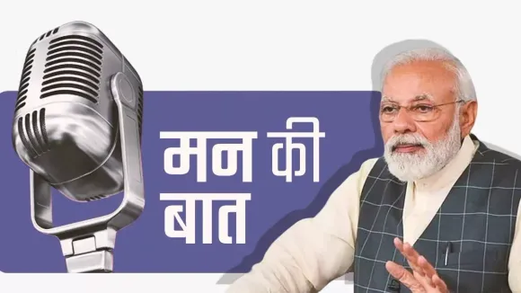 No 'Mann ki Baat' broadcast for 3 months in view of polls: PM Modi