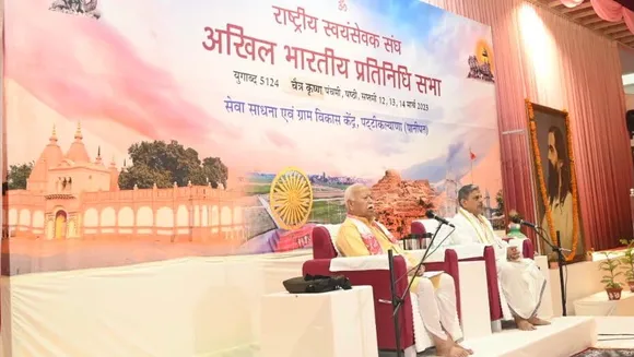 Some forces conspiring to create mutual distrust in society: RSS