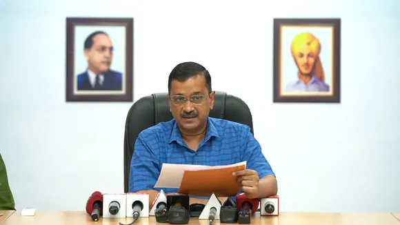 Court order in Delhi excise policy matter shows this case is bogus: AAP