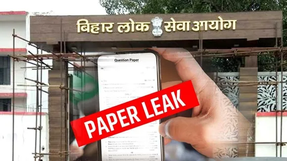 Question paper 'leak': BPSC seeks concrete evidence from police