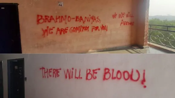 JNU campus defaced with anti-Brahmin slogans