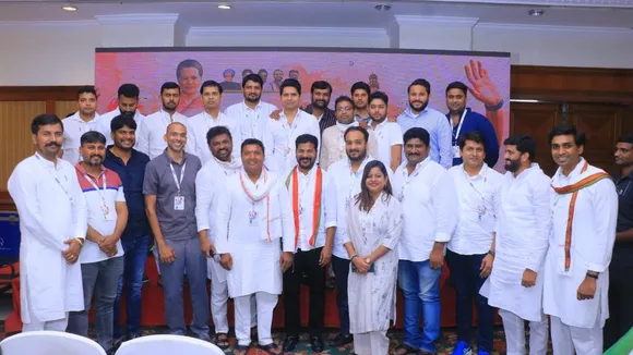 Three-day national executive meet of Youth Congress concludes