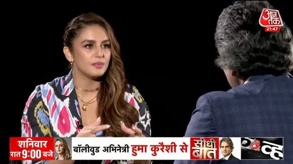 Never experienced any discrimination due to my religion: Huma Qureshi