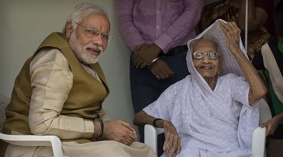 PM Modi's mother Hiraben passes away