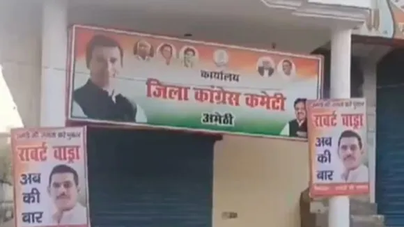 Poster supporting Robert Vadra surface in Amethi