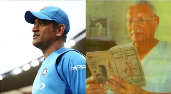 Prakash Poddar, BCCI talent spotter who picked MS Dhoni, dies