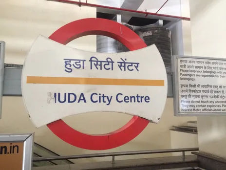 HUDA City Centre metro station to be renamed as Gurugram City Centre: DMRC