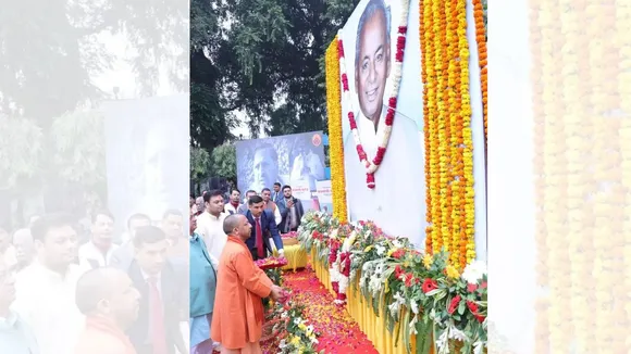 Yogi Adityanath pays homage to Kalyan Singh on his birth anniversary