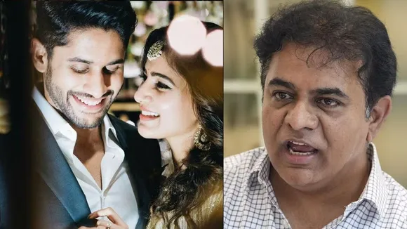 Former actor couple Samantha Ruth Prabhu and Naga Chaitanya and BRS leader KT Ramarao 