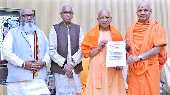 Ram Janmabhoomi Trust invites Yogi Adityanath for Ram Temple consecration