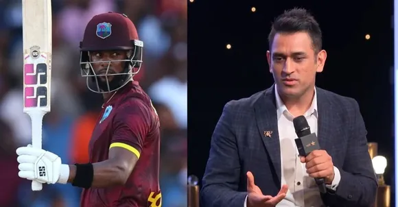 'You always have a lot more time than you think', Shai Hope reveals inspirational chat with Dhoni