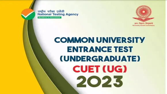 CUET deferred to May 29 in Manipur, NTA considering temporary exam centre in Srinagar