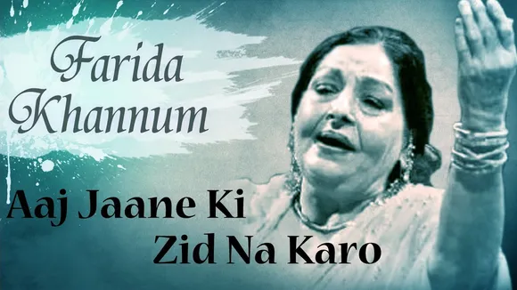 How 'Aaj jaane ki zid na karo' is party anthem of condominium India