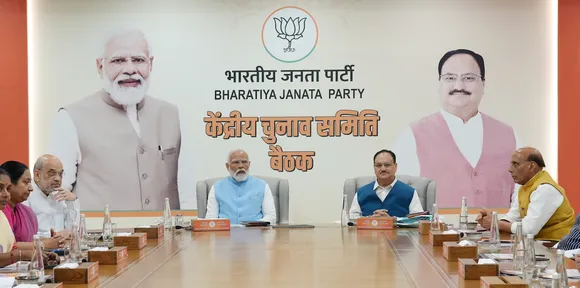 PM Modi, other senior BJP leaders meet to pick candidates for LS polls