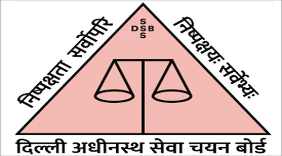 117 vacancies in DSSSB to be filled within 2 weeks: Sources
